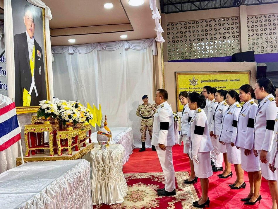 วันเฉลิมพระชนมพรรษาพระบาทสมเด็จพระวชิรเกล้าเจ้าอยู่หัว