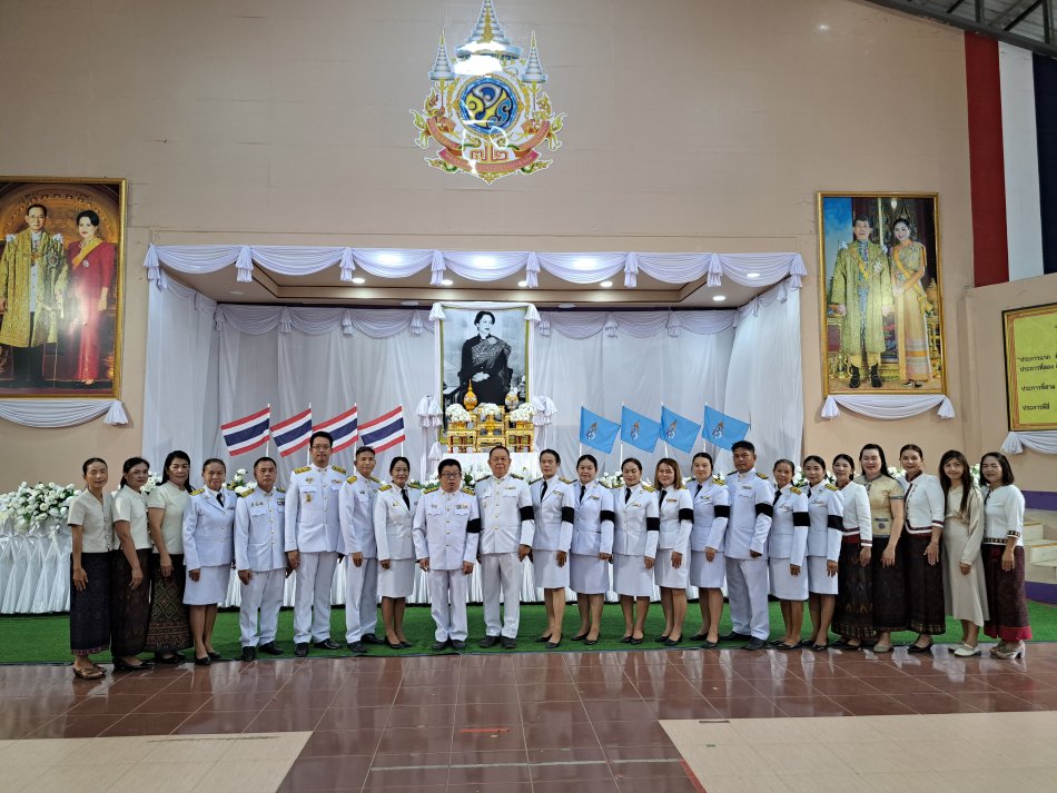 ร่วมกิจกรรมทำบุญตักบาตร 12 สิงหาคม 2569 วันแม่แห่งชาติ
